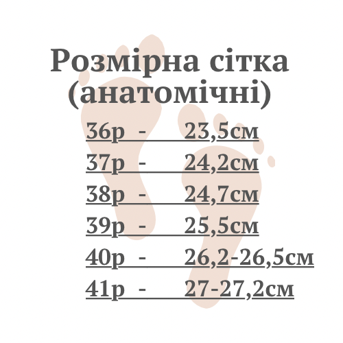 Клоги утеплені байкою, Pavlina, розмір 36 447 чорний/шкіра - 36 фото
