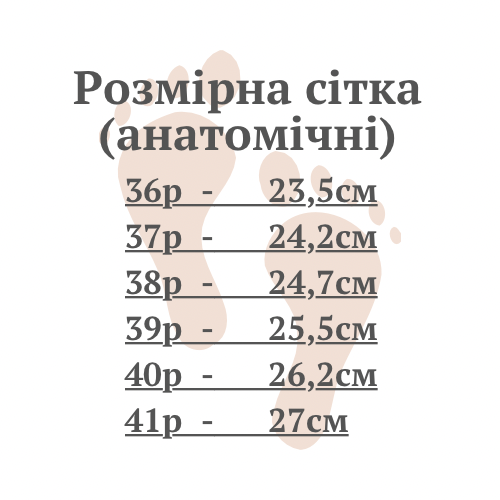 Сліпони жіночі Pavlina, розмір 36 330 лео - 36 фото