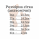 Балетки жіночі Pavlina, розмір 41 Мері сітка /А - чорний - 41 фото 8