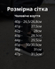 Сліпони чоловічі Pavlina, розмір 40 717 - чорний - 40 фото 4